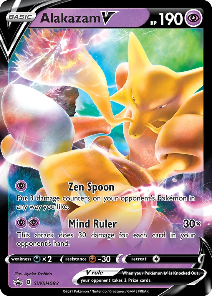 Alakazam V, Sword & Shield Promos SWSH083