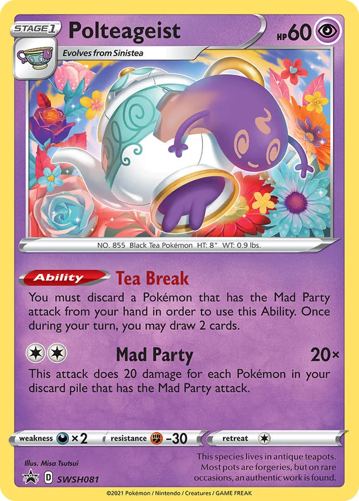 Polteageist, Sword & Shield Promos SWSH081