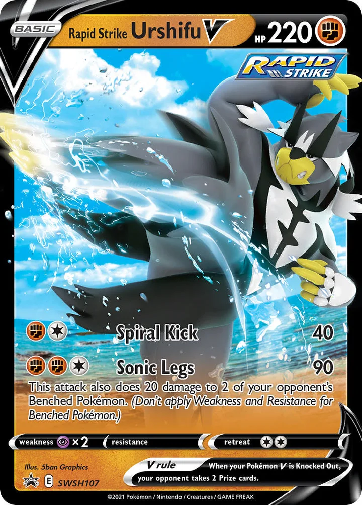 Rapid Strike Urshifu V, Sword & Shield Promos SWSH107