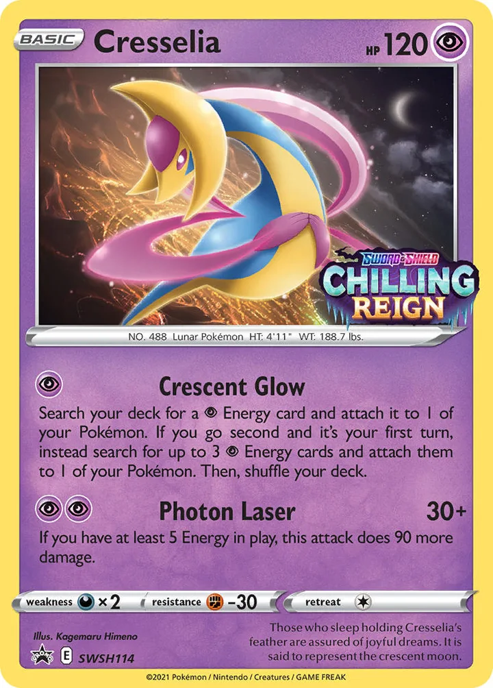 Cresselia, Sword & Shield Promos SWSH114