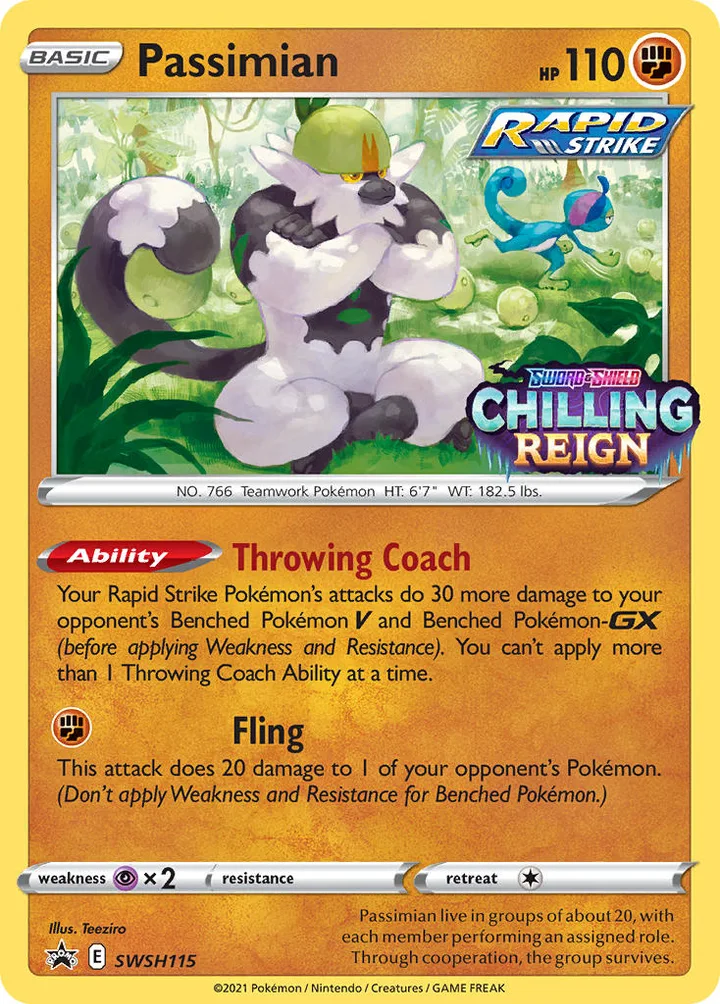 Passimian, Sword & Shield Promos SWSH115