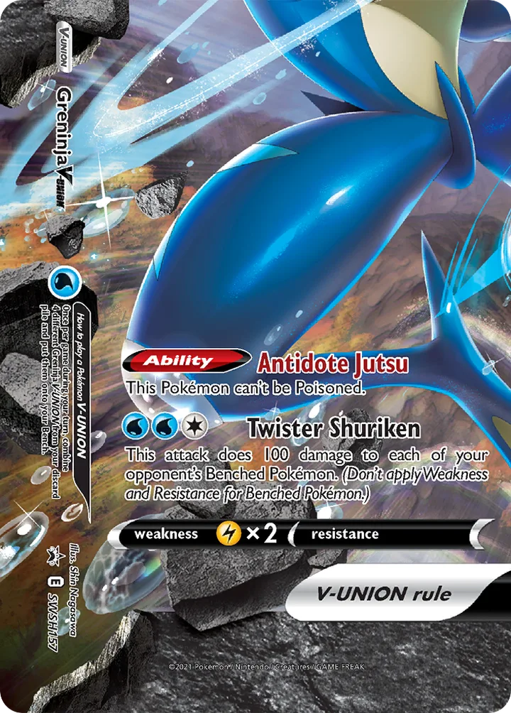 Greninja V-UNION, Sword & Shield Promos SWSH157