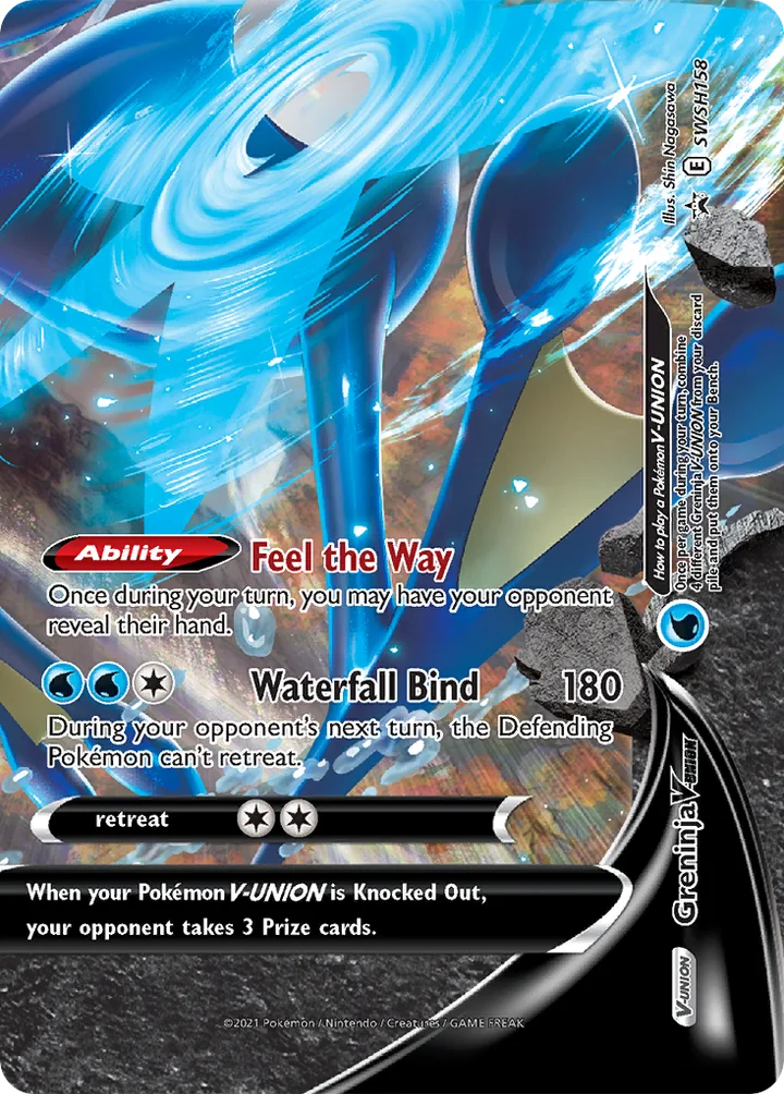 Greninja V-UNION, Sword & Shield Promos SWSH158