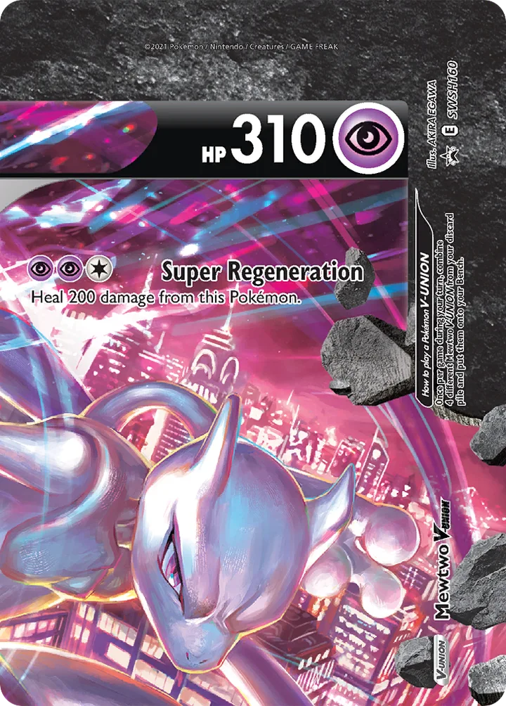 Mewtwo V-UNION, Sword & Shield Promos SWSH160