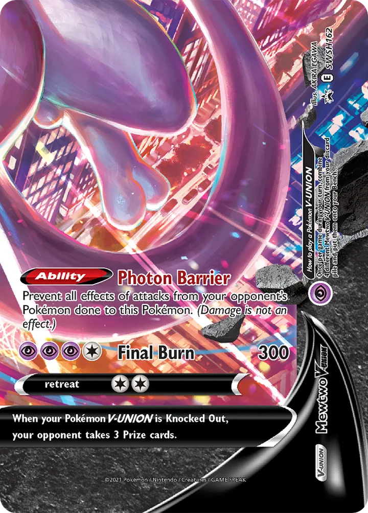 Mewtwo V-UNION, Sword & Shield Promos SWSH162