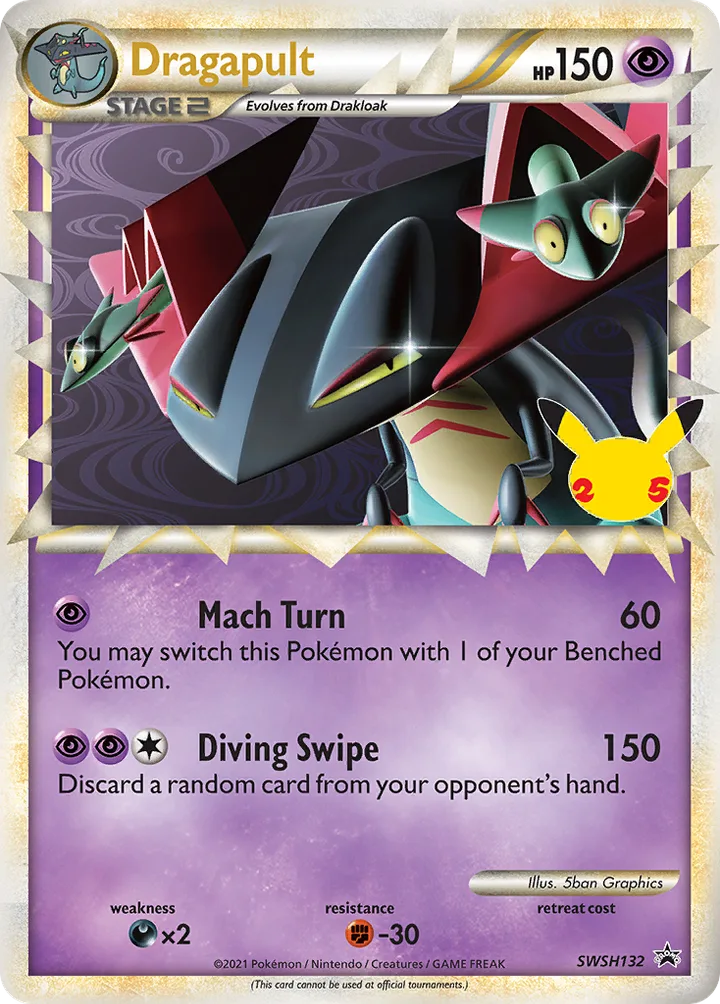 Dragapult, Sword & Shield Promos SWSH132