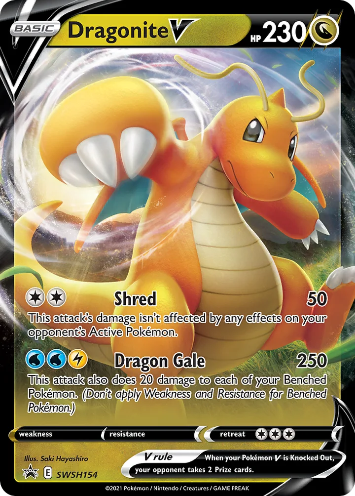 Dragonite V, Sword & Shield Promos SWSH154