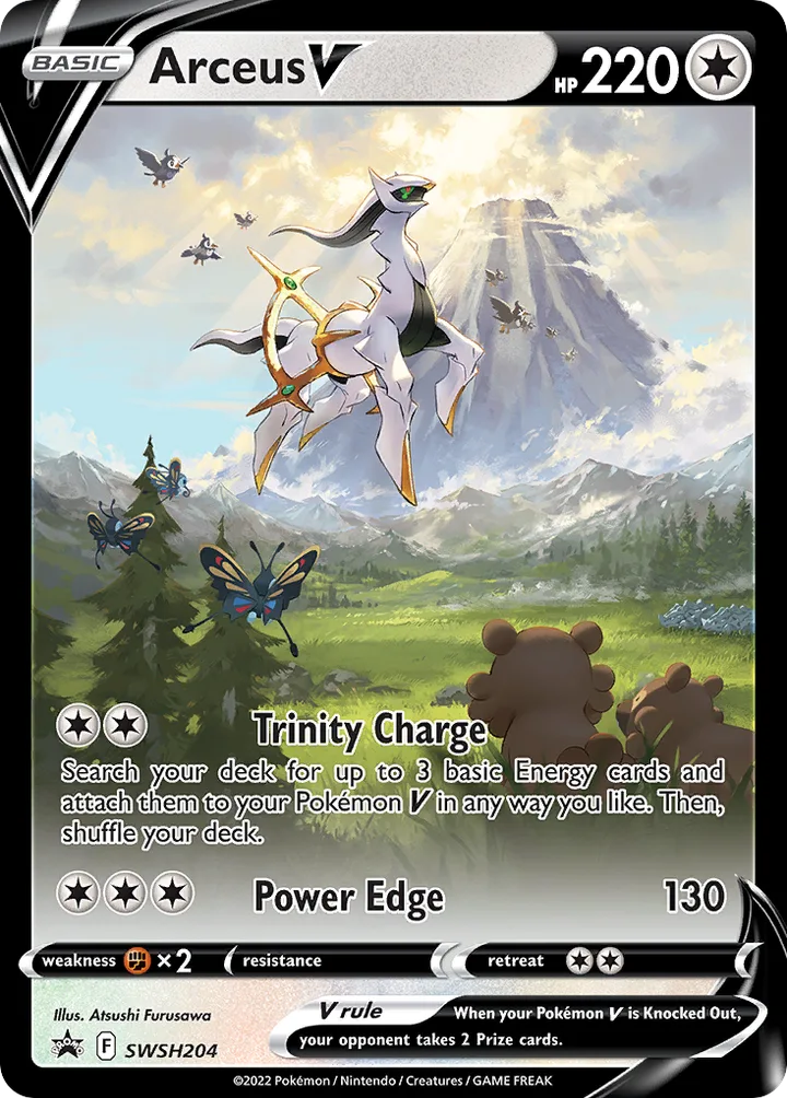 Arceus V, Sword & Shield Promos SWSH204