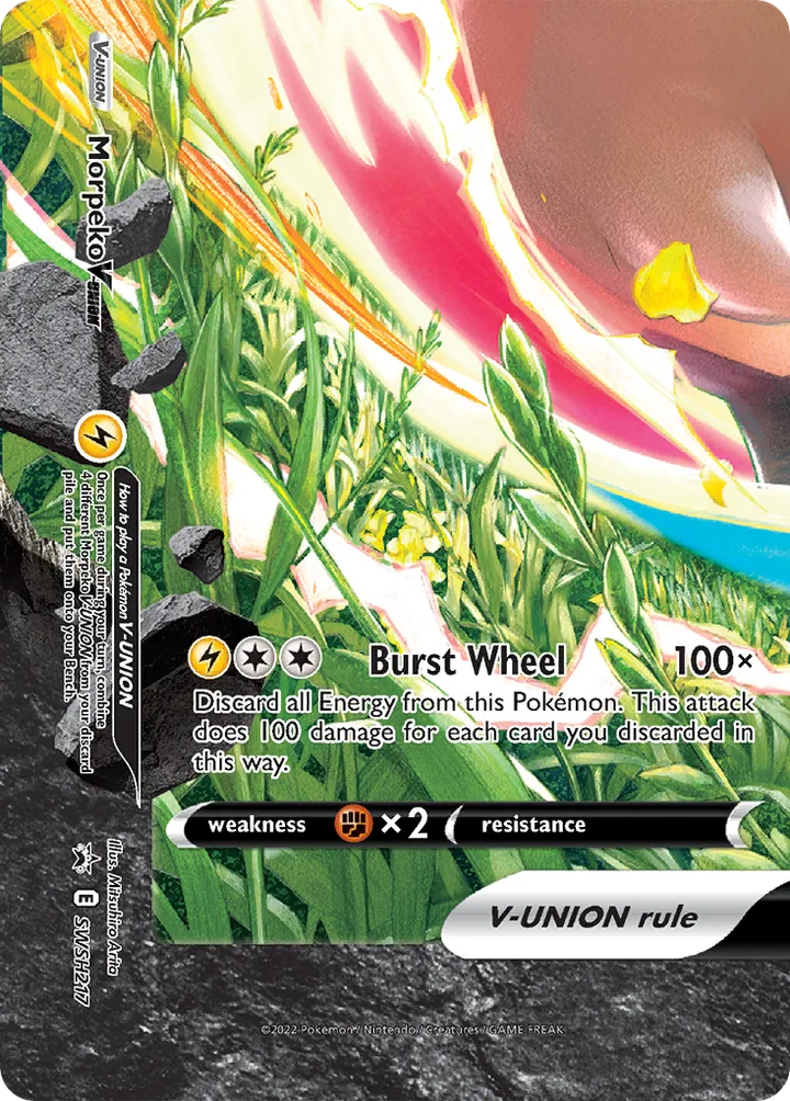 Morpeko V-UNION, Sword & Shield Promos SWSH217