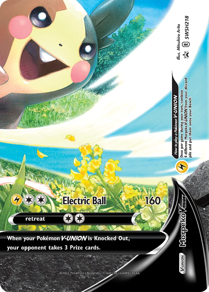 Morpeko V-UNION, Sword & Shield Promos SWSH218