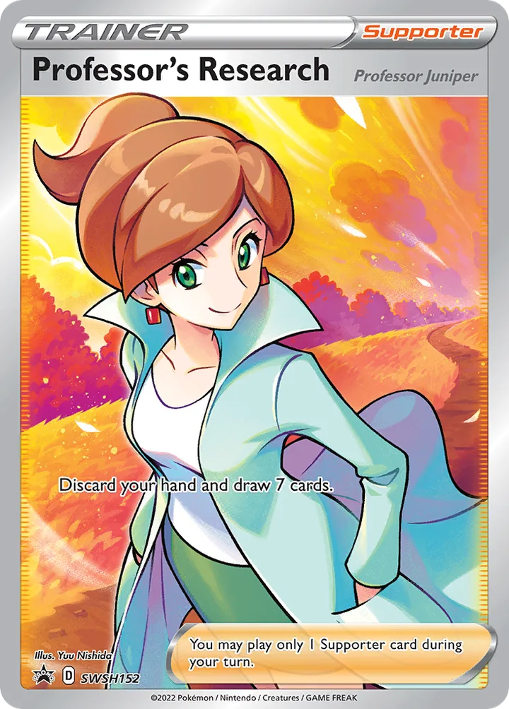 Professor’s Research, Sword & Shield Promos SWSH152