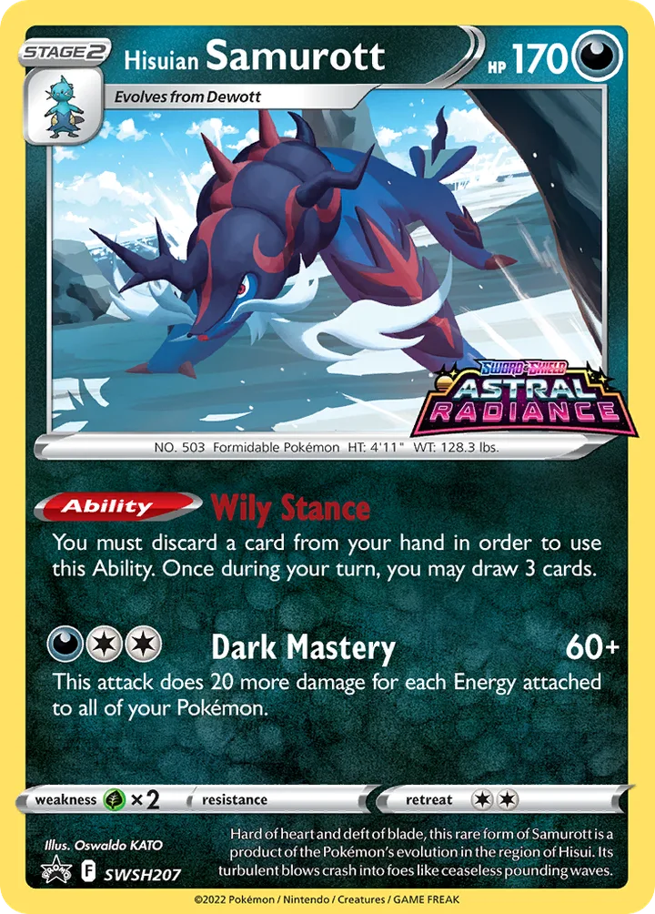 Hisuian Samurott, Sword & Shield Promos SWSH207