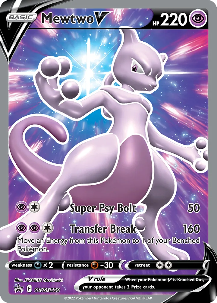 Mewtwo V, Sword & Shield Promos SWSH229