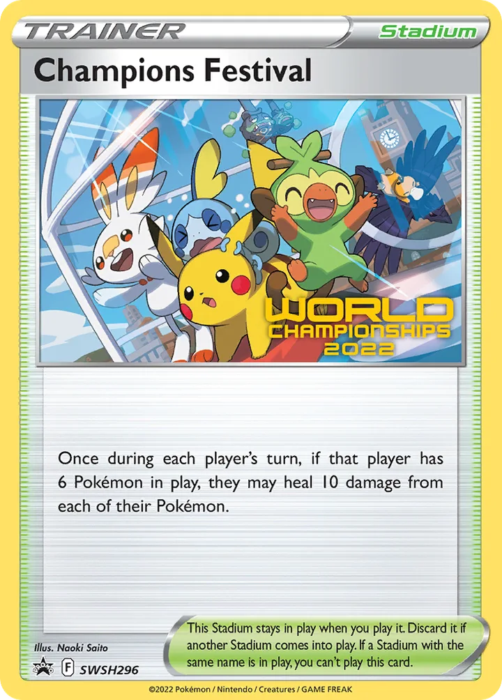 Champions Festival, Sword & Shield Promos SWSH296