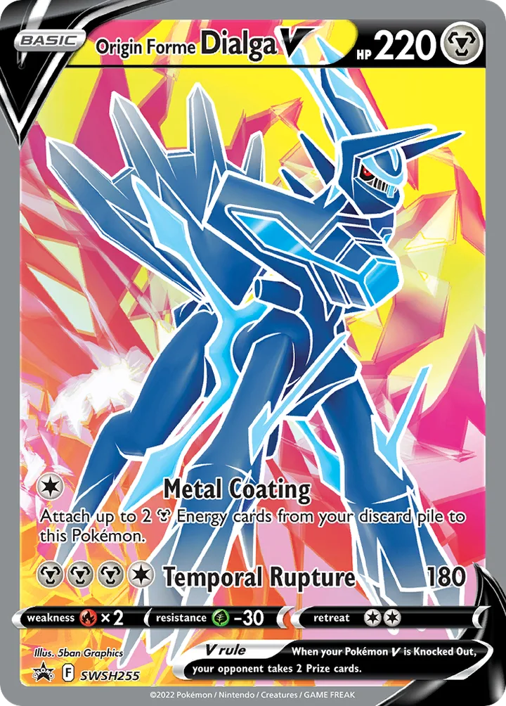 Origin Forme Dialga V, Sword & Shield Promos SWSH255