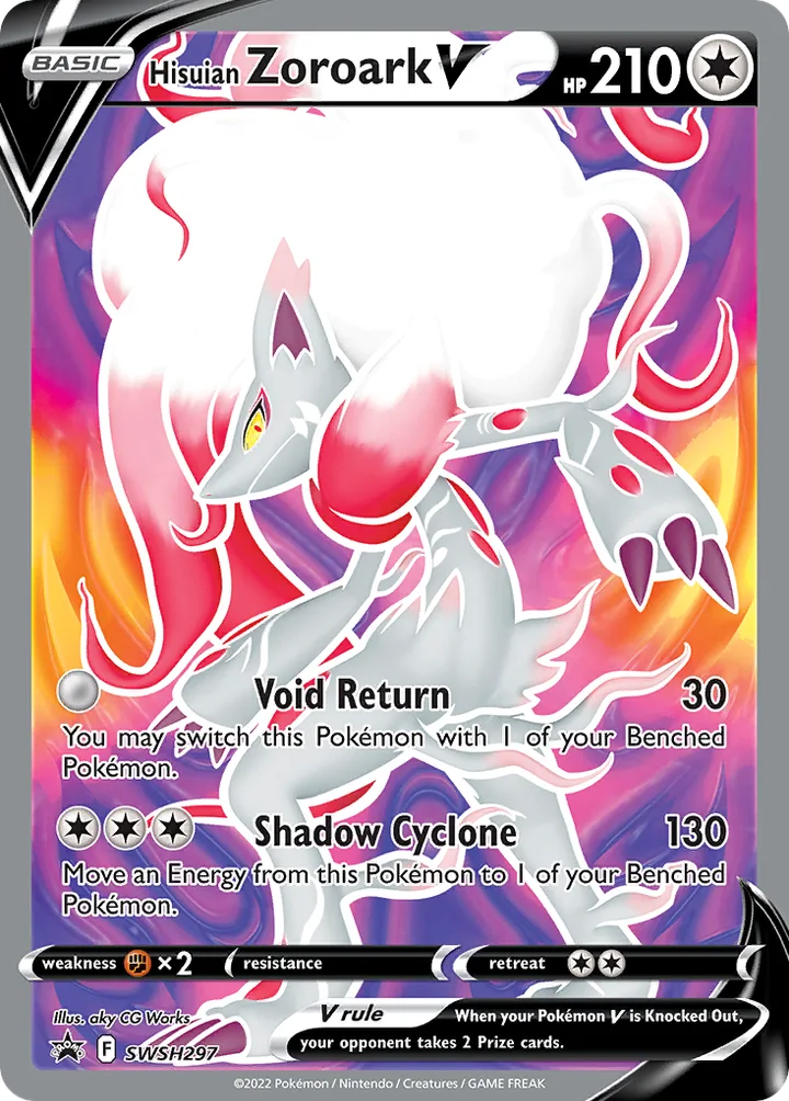 Hisuian Zoroark V, Sword & Shield Promos SWSH297