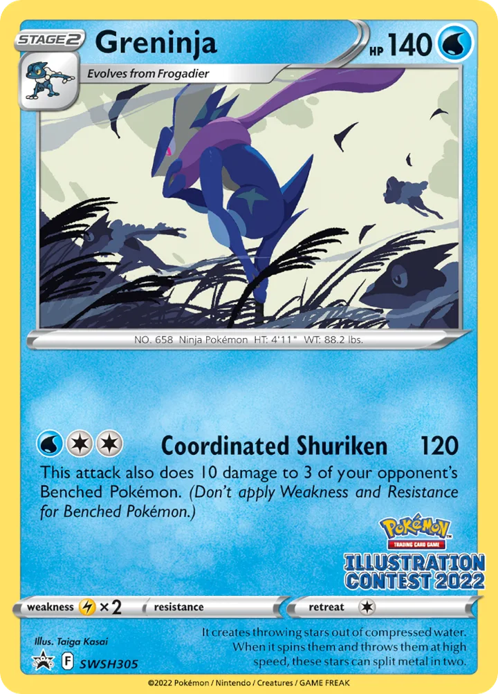 Greninja, Sword & Shield Promos SWSH305