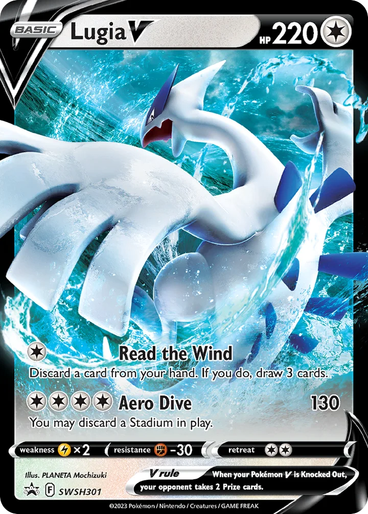 Lugia V, Sword & Shield Promos SWSH301