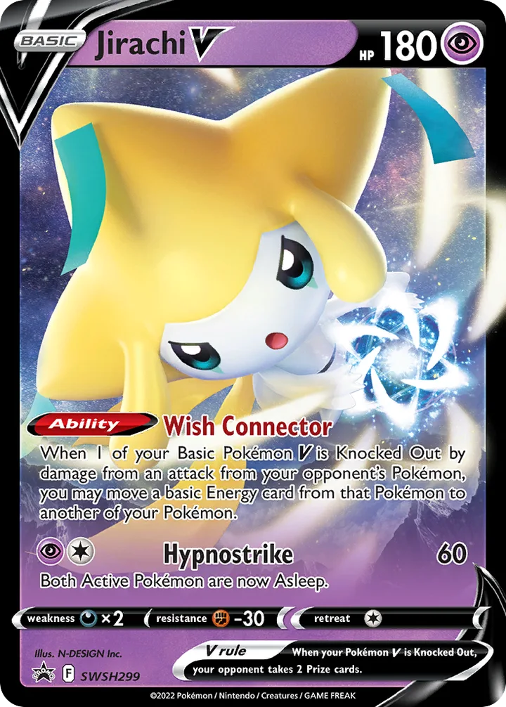 Jirachi V, Sword & Shield Promos SWSH299