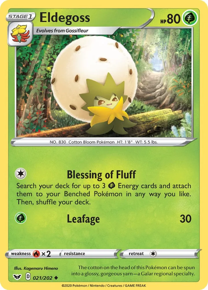 Eldegoss, Sword & Shield 021/202