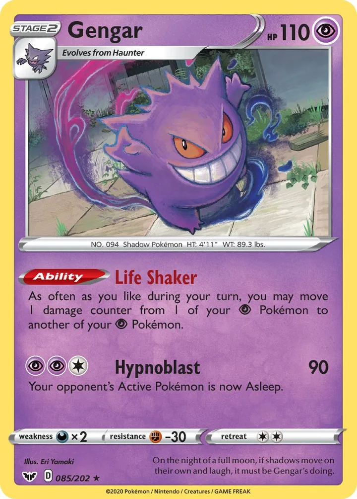 Gengar, Sword & Shield 085/202