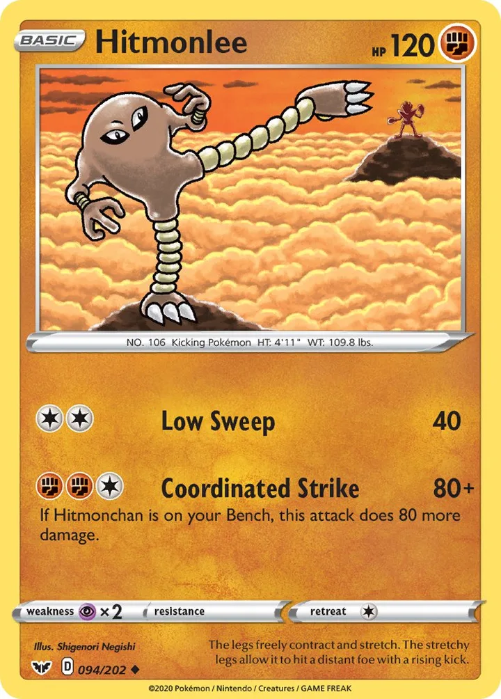 Hitmonlee, Sword & Shield 094/202