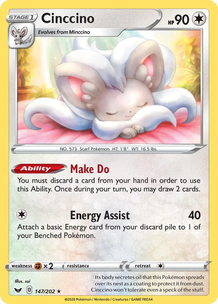 Cinccino, Sword & Shield 147/202