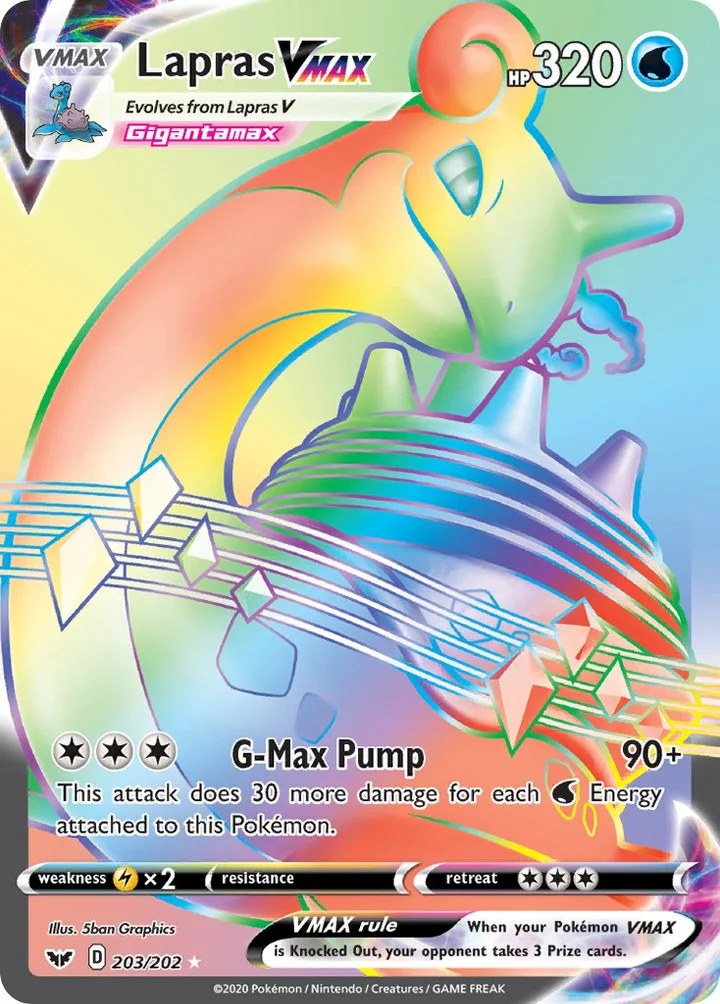 Lapras VMAX, Sword & Shield 203/202
