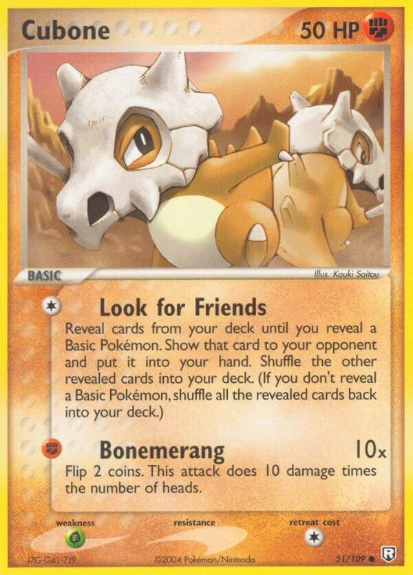 Cubone, Team Rocket Returns 51/109