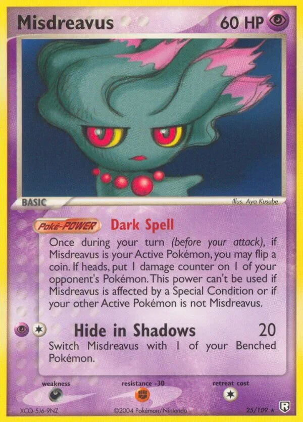 Misdreavus, Team Rocket Returns 25/109