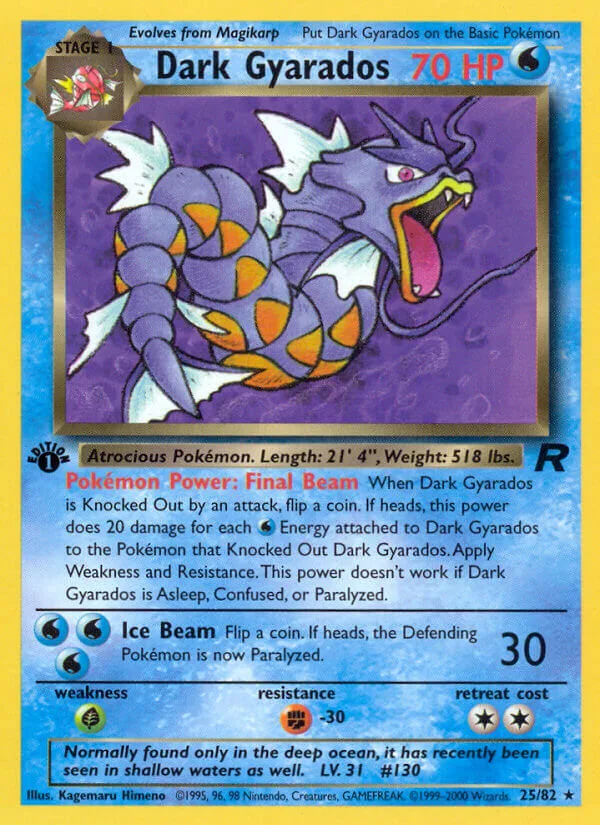 Dark Gyarados, Team Rocket 25/82