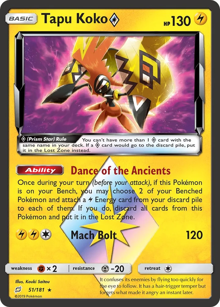 Tapu Koko Prism Star, Team Up 51/181