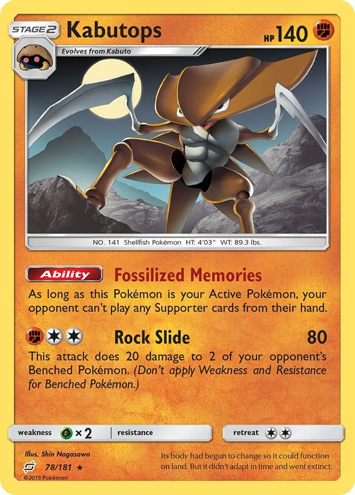Kabutops, Team Up 78/181