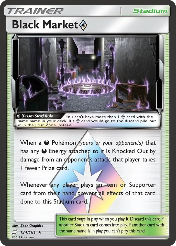 Black Market Prism Star, Team Up 134/181