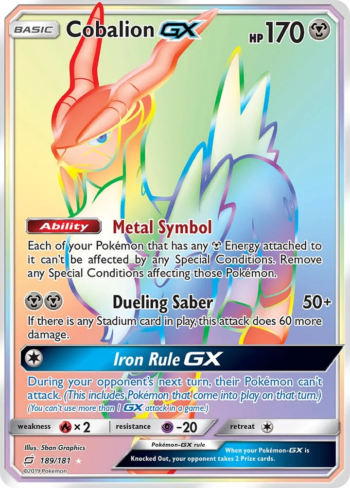 Cobalion-GX, Team Up 189/181