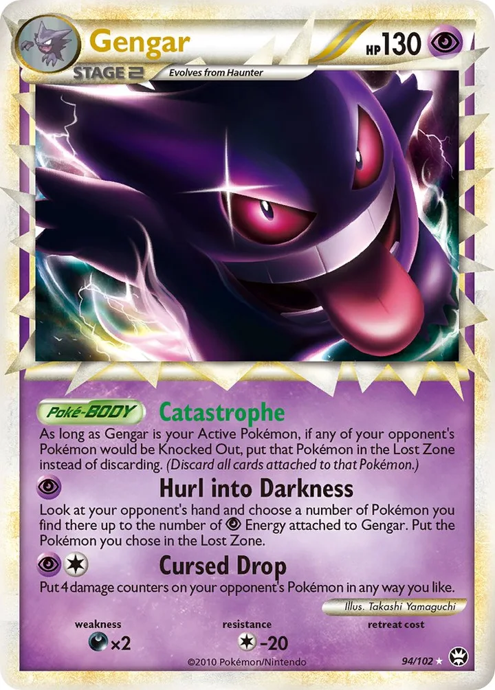 Gengar, Triumphant 94/102