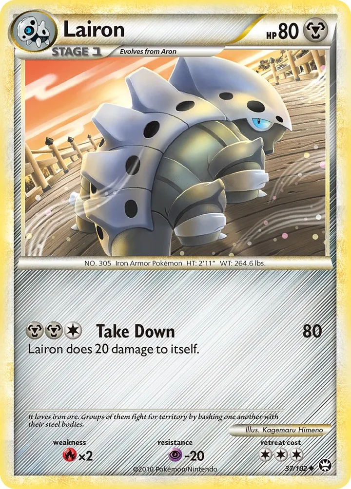 Lairon, Triumphant 37/102