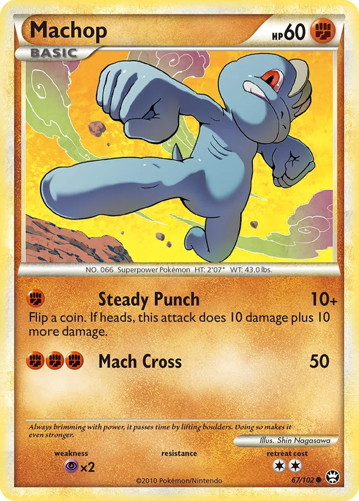 Machop, Triumphant 67/102