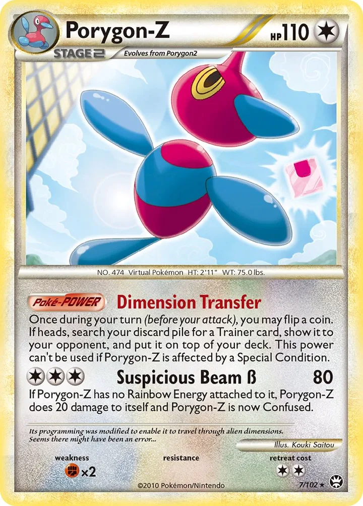 Porygon-Z, Triumphant 7/102