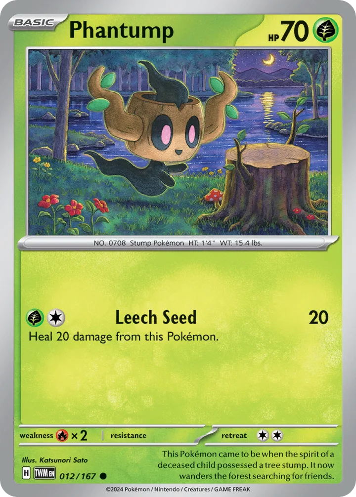 Phantump, Twilight Masquerade 012/167