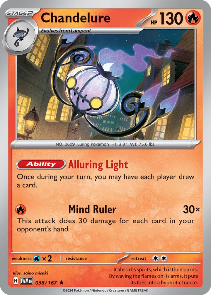 Chandelure, Twilight Masquerade 038/167