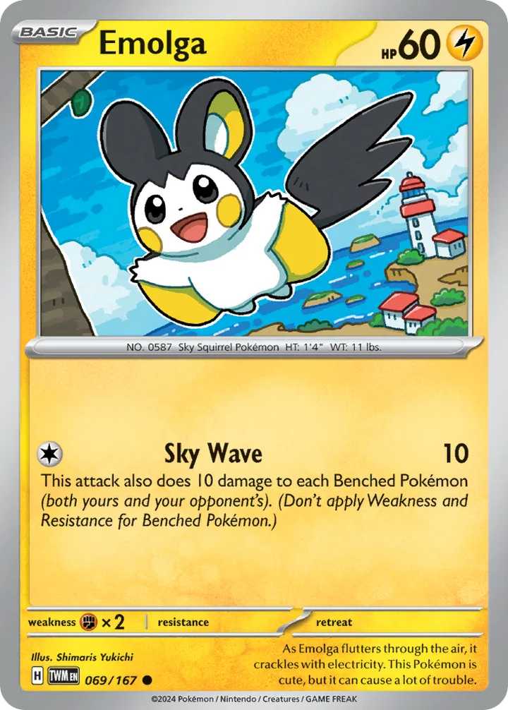 Emolga, Twilight Masquerade 069/167