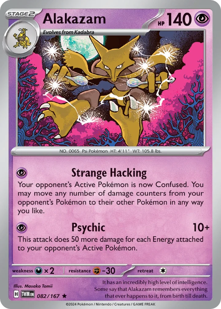 Alakazam, Twilight Masquerade 082/167