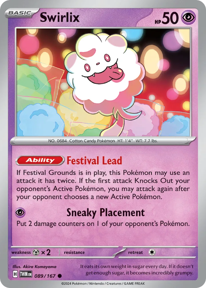 Swirlix, Twilight Masquerade 089/167