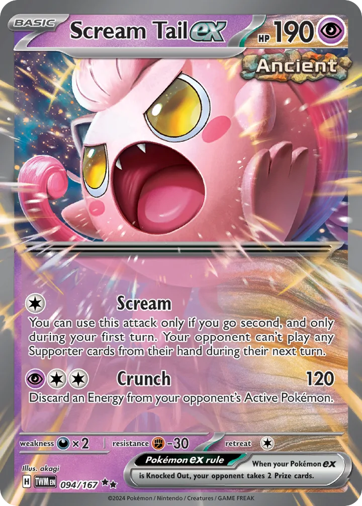 Scream Tail ex, Twilight Masquerade 094/167