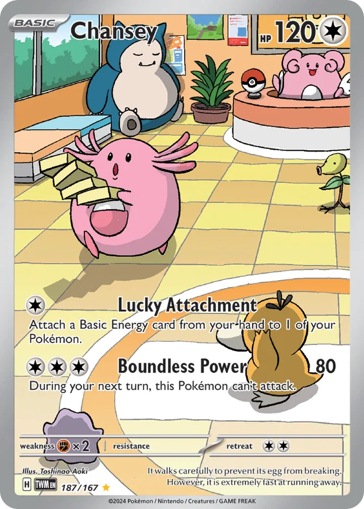 Chansey, Twilight Masquerade 187/167