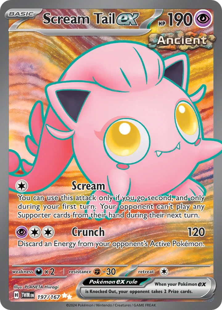 Scream Tail ex, Twilight Masquerade 197/167
