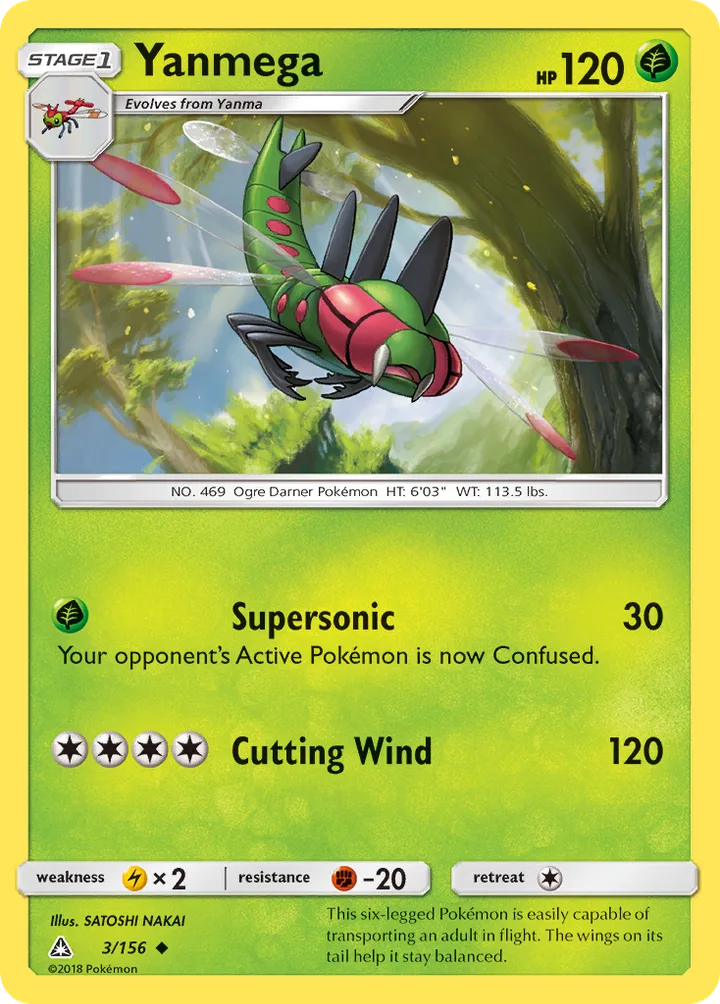 Yanmega, Ultra Prism 3/156