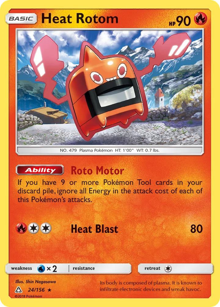 Heat Rotom, Ultra Prism 24/156