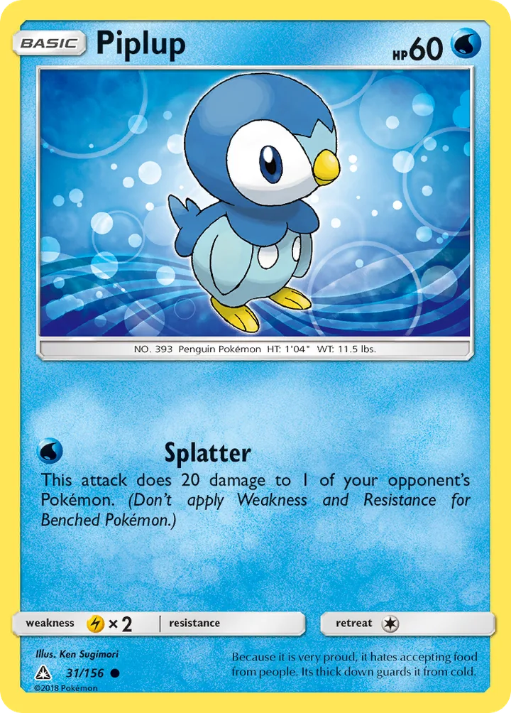 Piplup, Ultra Prism 31/156